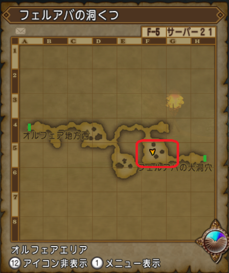 大きなホネ 金策でサブナックを狩ってきましたよ ドラクエ10好きのミルクでミルクティドラクエ 金策ブログ