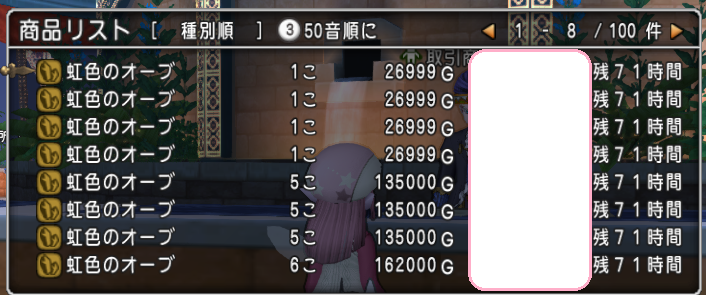 f:id:maxdq10:20170412041025p:plain