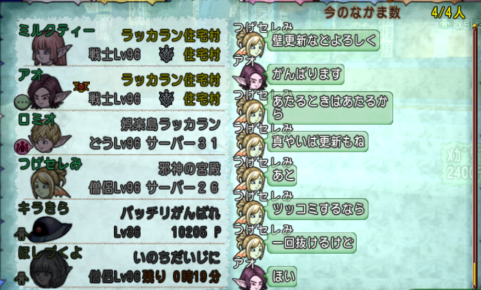 f:id:maxdq10:20170415023820p:plain f:id:maxdq10:20170415023820p:plain