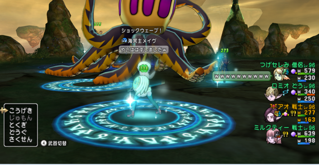 f:id:maxdq10:20170415024512p:plain f:id:maxdq10:20170415024512p:plain