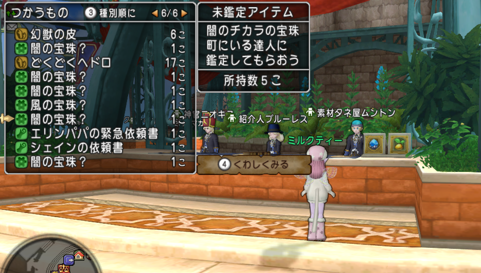 f:id:maxdq10:20170420034357p:plain