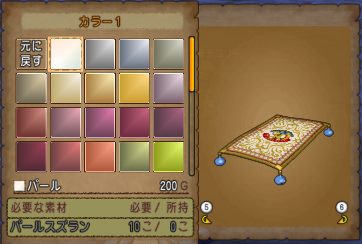 f:id:maxdq10:20170424024141p:plain f:id:maxdq10:20170424024141p:plain