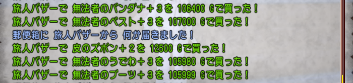 f:id:maxdq10:20170425042550p:plain f:id:maxdq10:20170425042550p:plain