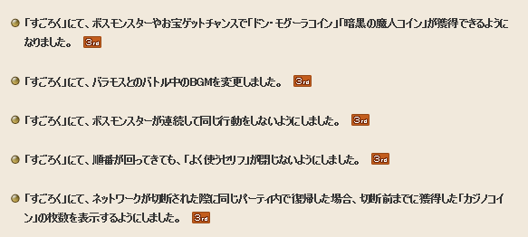 f:id:maxdq10:20170426031213p:plain