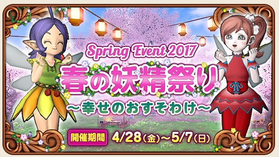 f:id:maxdq10:20170428140725p:plain