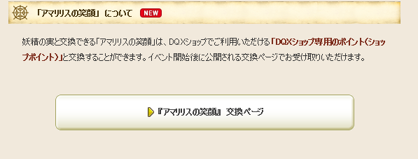 f:id:maxdq10:20170428153204p:plain
