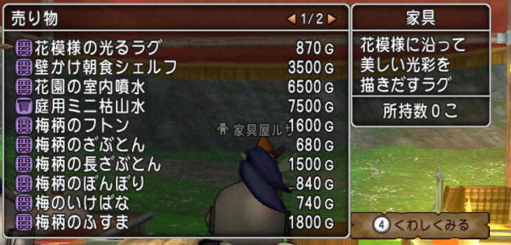 f:id:maxdq10:20170428161719p:plain