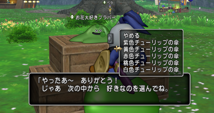 f:id:maxdq10:20170428164821p:plain