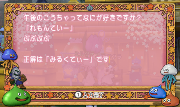 f:id:maxdq10:20170428170438p:plain