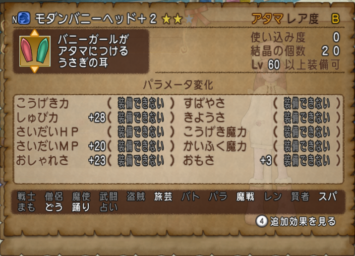 f:id:maxdq10:20170429043959p:plain