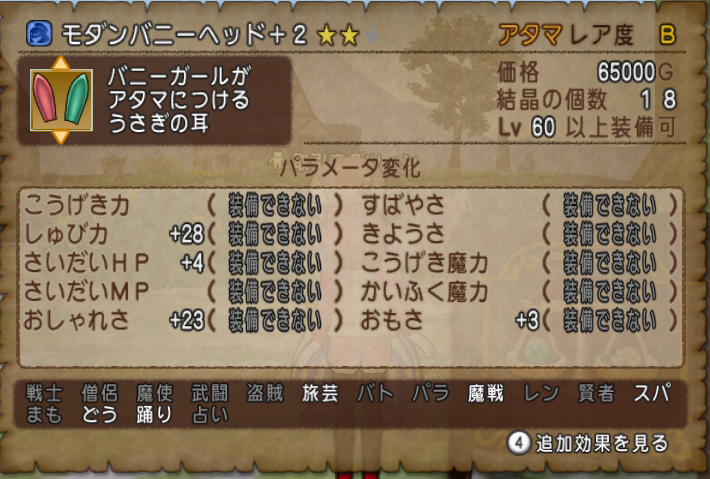 f:id:maxdq10:20170429044030p:plain