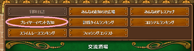 f:id:maxdq10:20170510030746p:plain f:id:maxdq10:20170510030746p:plain