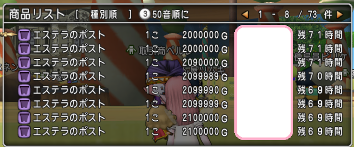 f:id:maxdq10:20170602054055p:plain