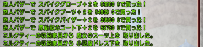 f:id:maxdq10:20170604032018p:plain