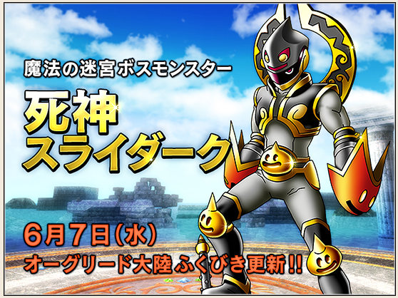 f:id:maxdq10:20170607020029p:plain f:id:maxdq10:20170607020029p:plain