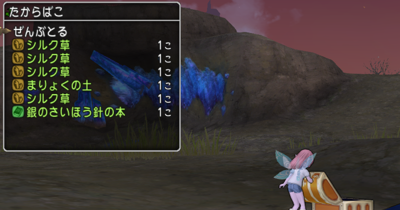 f:id:maxdq10:20170614033349p:plain f:id:maxdq10:20170614033349p:plain