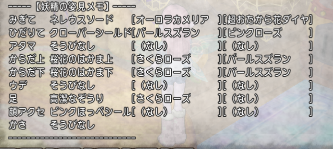 f:id:maxdq10:20170615023448p:plain