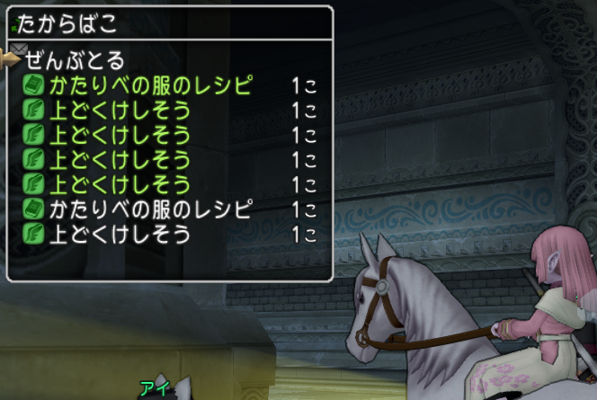 f:id:maxdq10:20170620043627p:plain