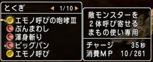 f:id:maxdq10:20170629061154p:plain