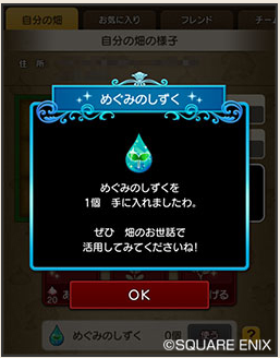 f:id:maxdq10:20170630043056p:plain