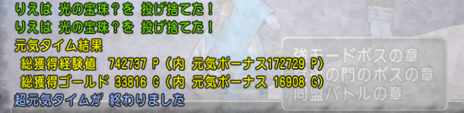 f:id:maxdq10:20170709022508p:plain