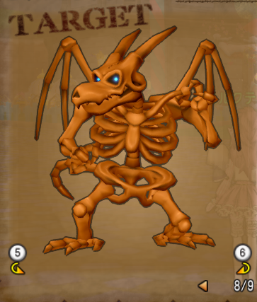 大きなホネの盗み金策のまとめ ドラクエ10 ドラクエ10好きのミルクでミルクティドラクエ 金策ブログ