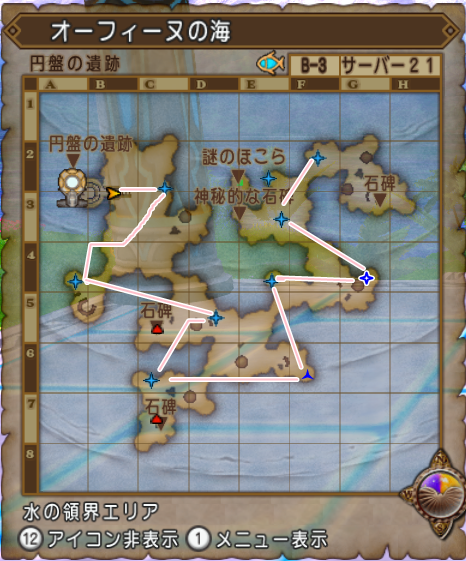 f:id:maxdq10:20170803040445p:plain