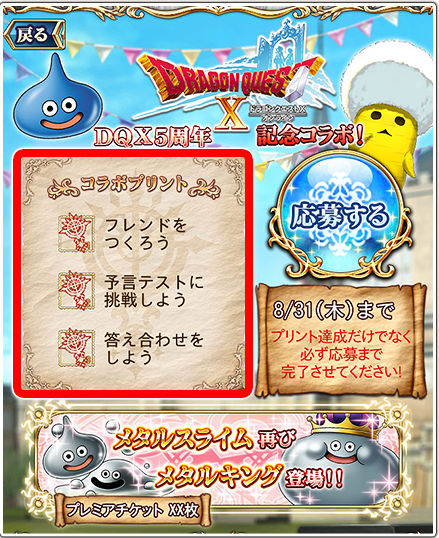 f:id:maxdq10:20170811153640p:plain f:id:maxdq10:20170811153640p:plain