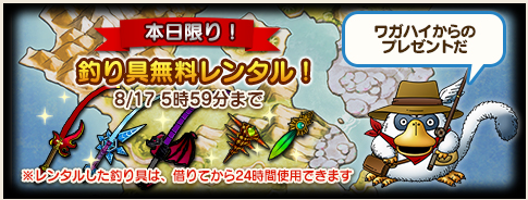 f:id:maxdq10:20170816022340p:plain