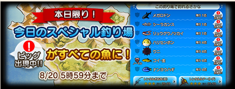 f:id:maxdq10:20170816023308p:plain