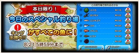 f:id:maxdq10:20170816023910p:plain