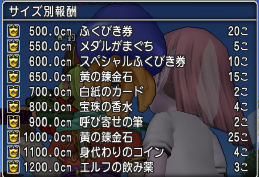 f:id:maxdq10:20170825151935p:plain