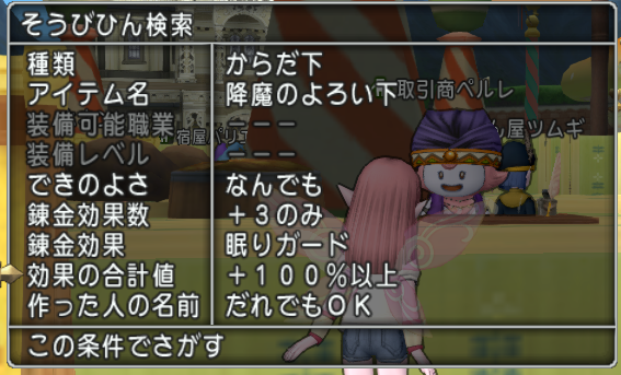 f:id:maxdq10:20170831035953p:plain f:id:maxdq10:20170831035953p:plain