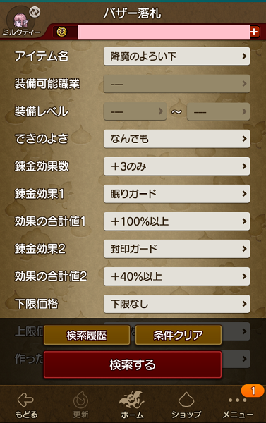 f:id:maxdq10:20170831040953p:plain f:id:maxdq10:20170831040953p:plain