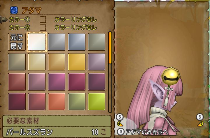 f:id:maxdq10:20170915210335j:plain f:id:maxdq10:20170915210335j:plain