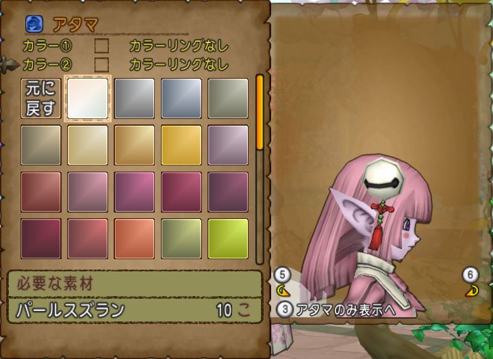 f:id:maxdq10:20170915210515j:plain f:id:maxdq10:20170915210515j:plain