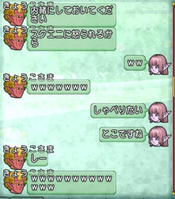 f:id:maxdq10:20170924045040j:plain f:id:maxdq10:20170924045040j:plain