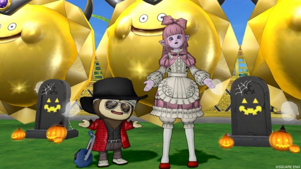 f:id:maxdq10:20171027004410j:plain f:id:maxdq10:20171027004410j:plain