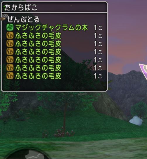 f:id:maxdq10:20171105012219j:plain