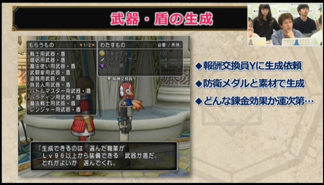 f:id:maxdq10:20171107025448j:plain