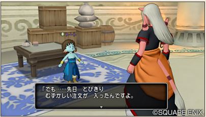 f:id:maxdq10:20171116013836j:plain f:id:maxdq10:20171116013836j:plain