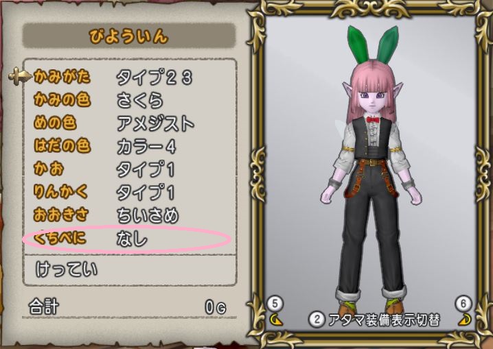 f:id:maxdq10:20171116122642j:plain f:id:maxdq10:20171116122642j:plain