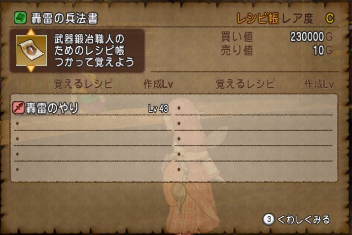 f:id:maxdq10:20171116201845j:plain f:id:maxdq10:20171116201845j:plain