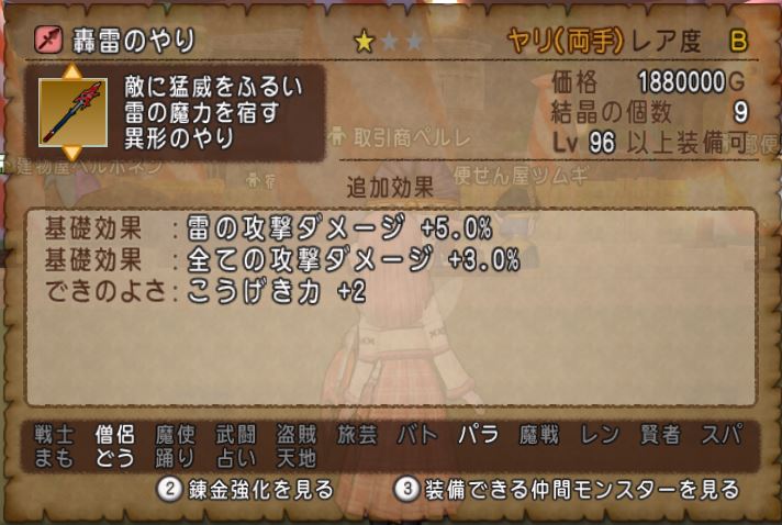 f:id:maxdq10:20171116212039j:plain f:id:maxdq10:20171116212039j:plain