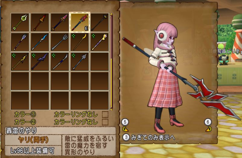 f:id:maxdq10:20171116220355j:plain f:id:maxdq10:20171116220355j:plain