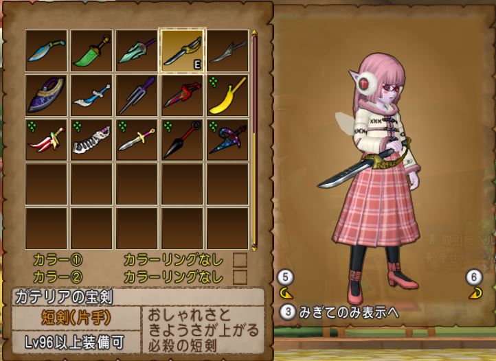 f:id:maxdq10:20171116220747j:plain