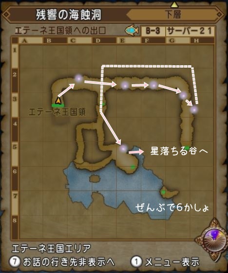 f:id:maxdq10:20171122052510j:plain f:id:maxdq10:20171122052510j:plain