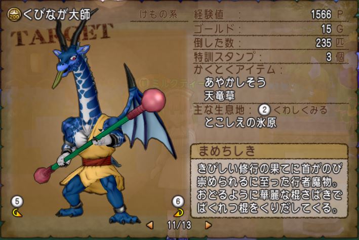 f:id:maxdq10:20171126045018j:plain f:id:maxdq10:20171126045018j:plain