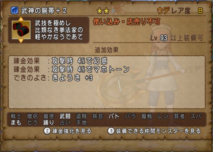 f:id:maxdq10:20171126054053j:plain f:id:maxdq10:20171126054053j:plain