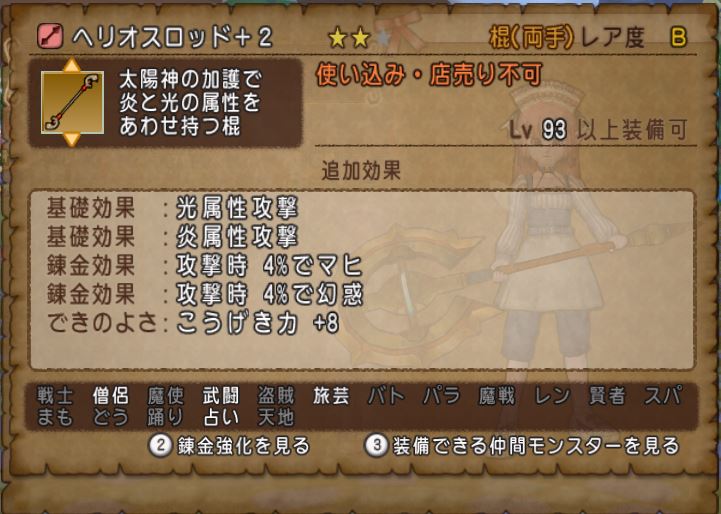 f:id:maxdq10:20171126054117j:plain f:id:maxdq10:20171126054117j:plain